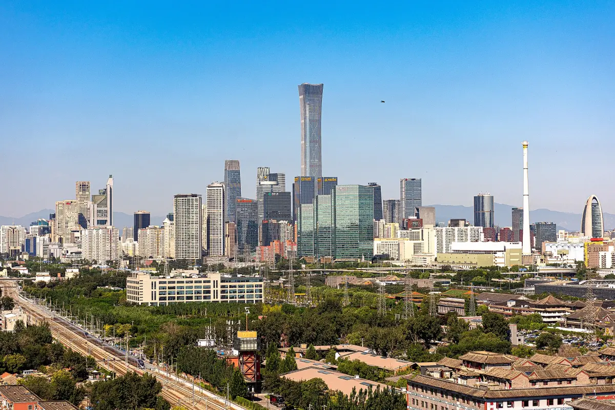 Die Skyline des Pekinger CBD