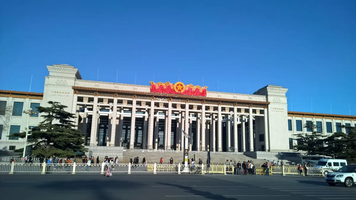 Die Front des Chinesischen Nationalmuseums