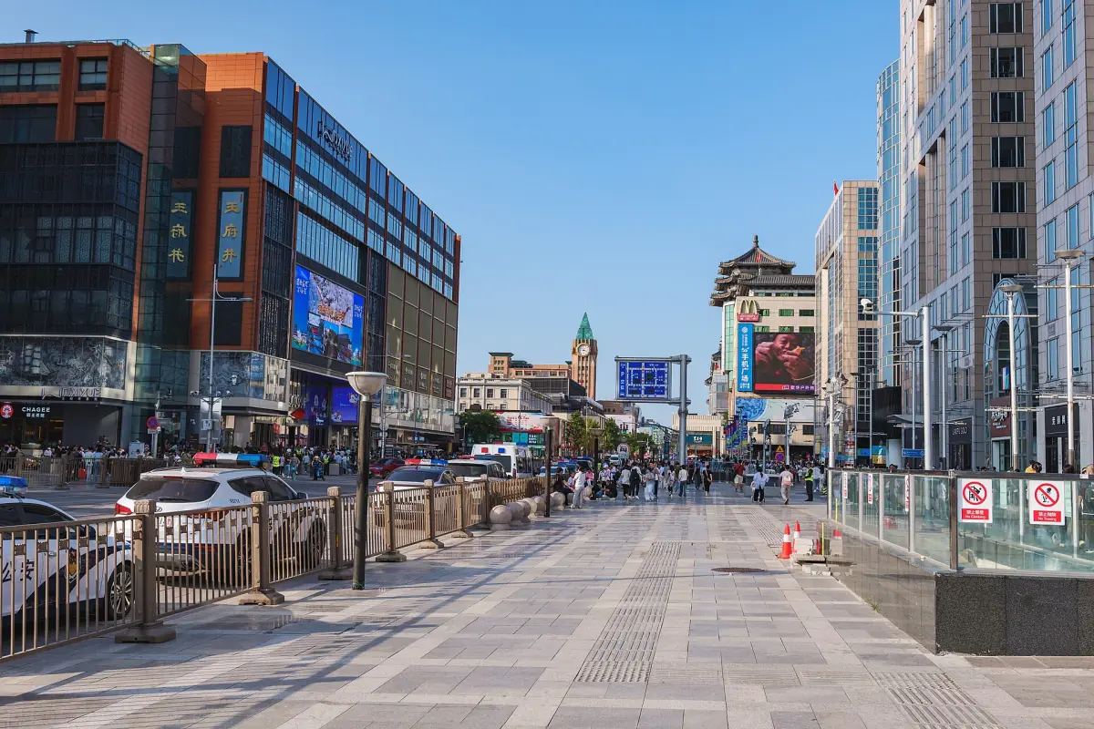 Die Wangfujing-Straße